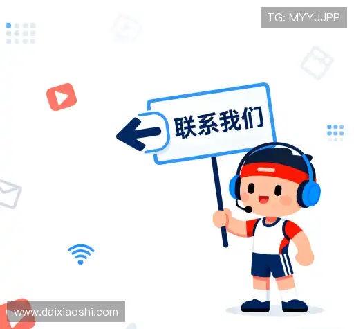 沟通星空体育入口